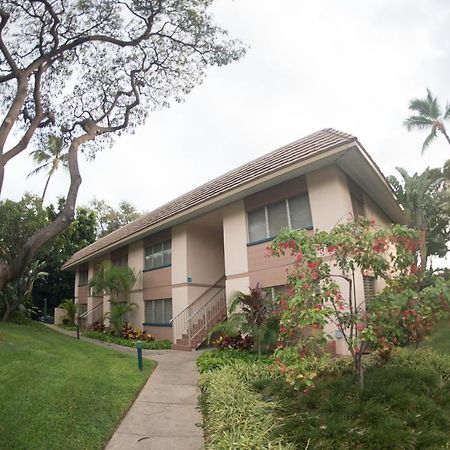 Wonderful Maui Vista-Kihei Kai Nani Beach Condos Luaran gambar